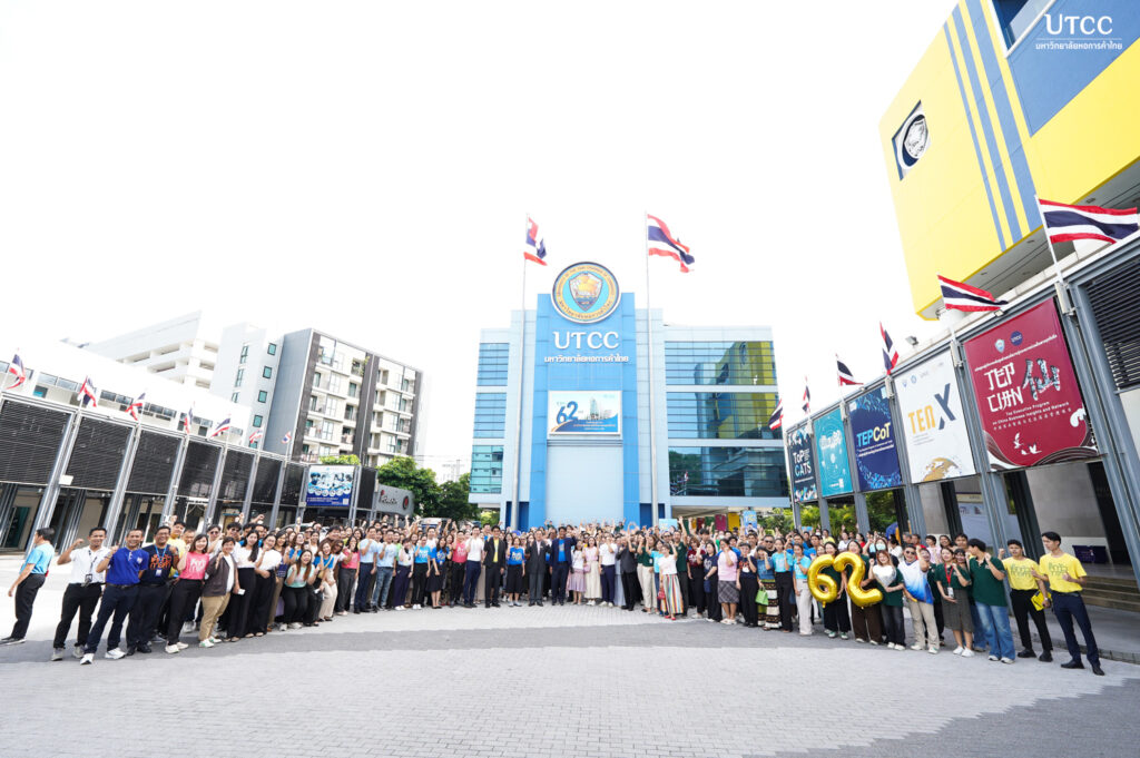 62ปีมกค สักการะฯ__58_0