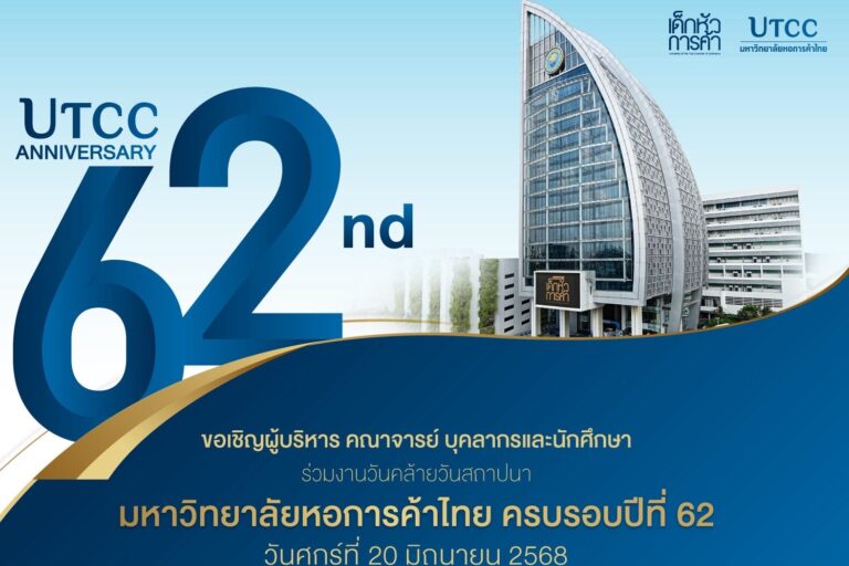 S__74596383_0
