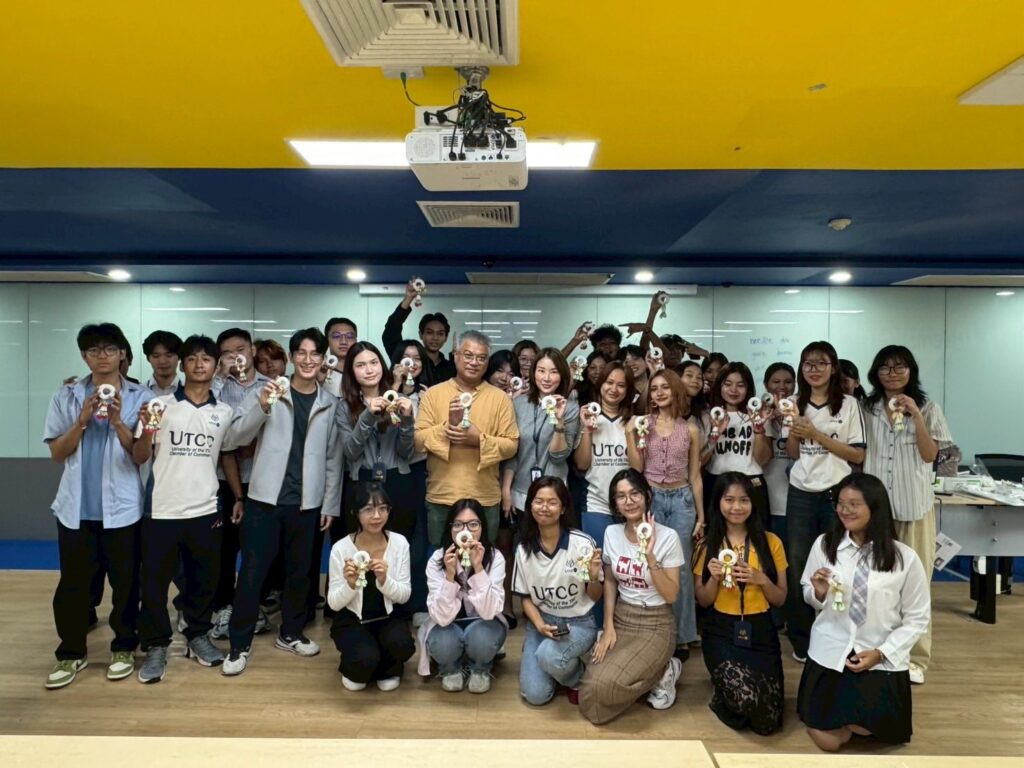 UTCC ISM (14)_0