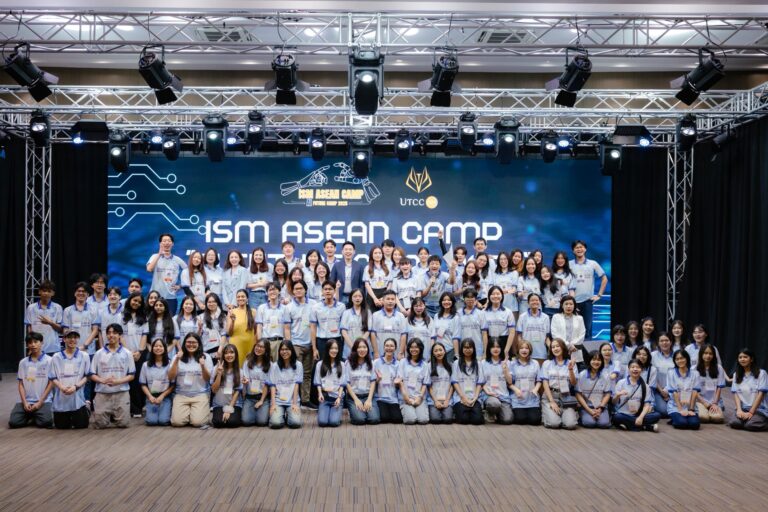 UTCC ISM (18)_0