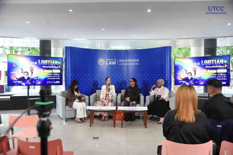 คณะนิติศาสตร์ 6_0
