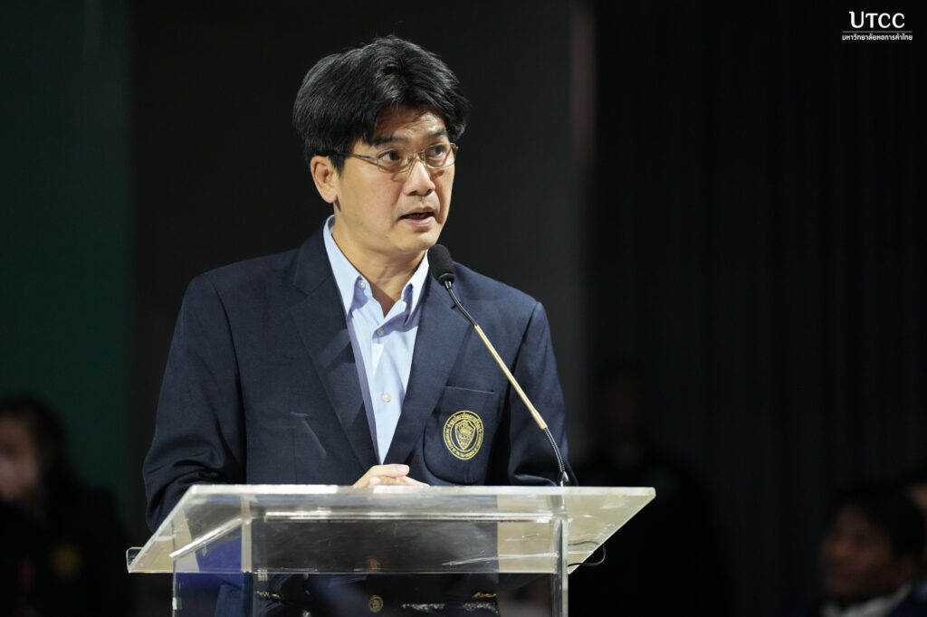 ประชุม อธก - บุคลากร 2-67-24_0