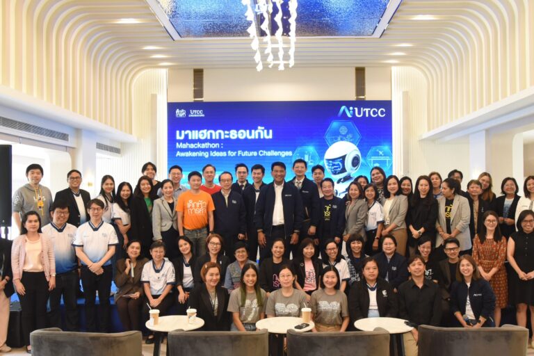LINE_ALBUM_MAHACKATHON_250721_10_0