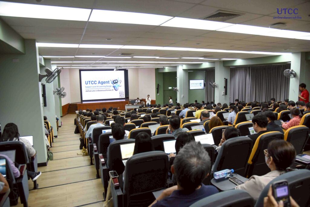 LINE_ALBUM_ฝ่ายเทคโนจัดอบรมAiให้กับอาจารย์UTCC_250701_13_0