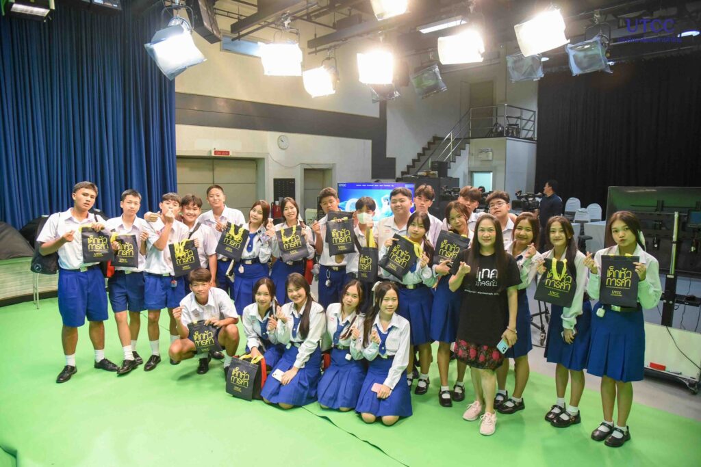 utcc Open house (11)_0