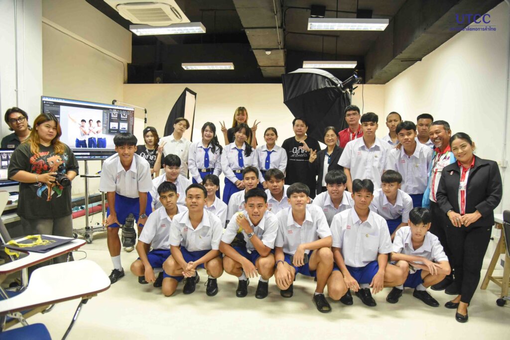 utcc Open house (9)_0