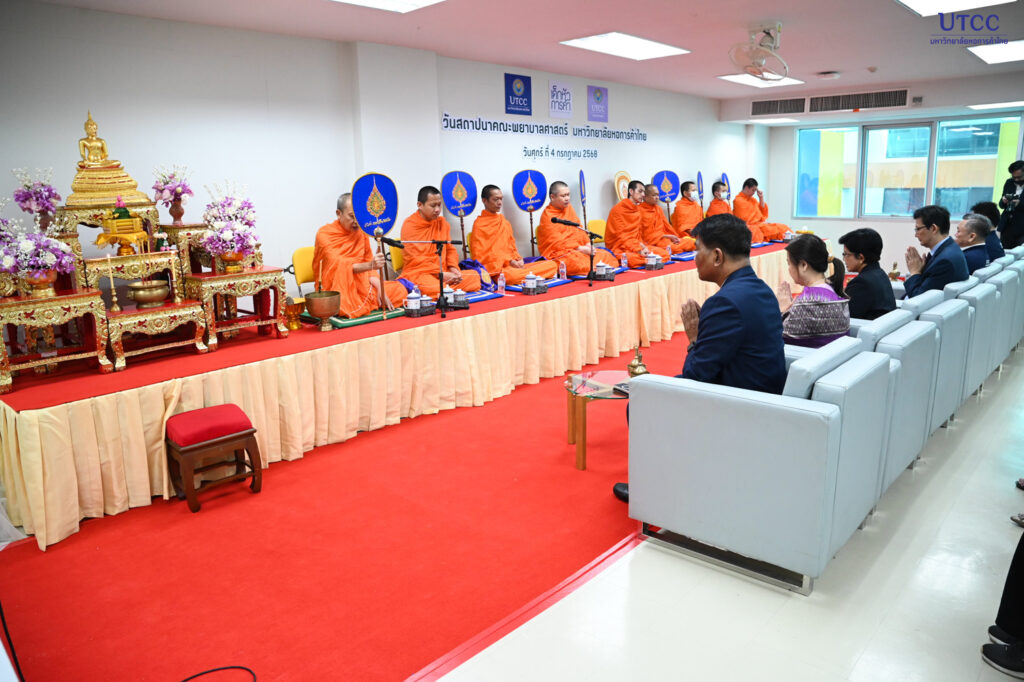 คณะพยาบาล (4)_0
