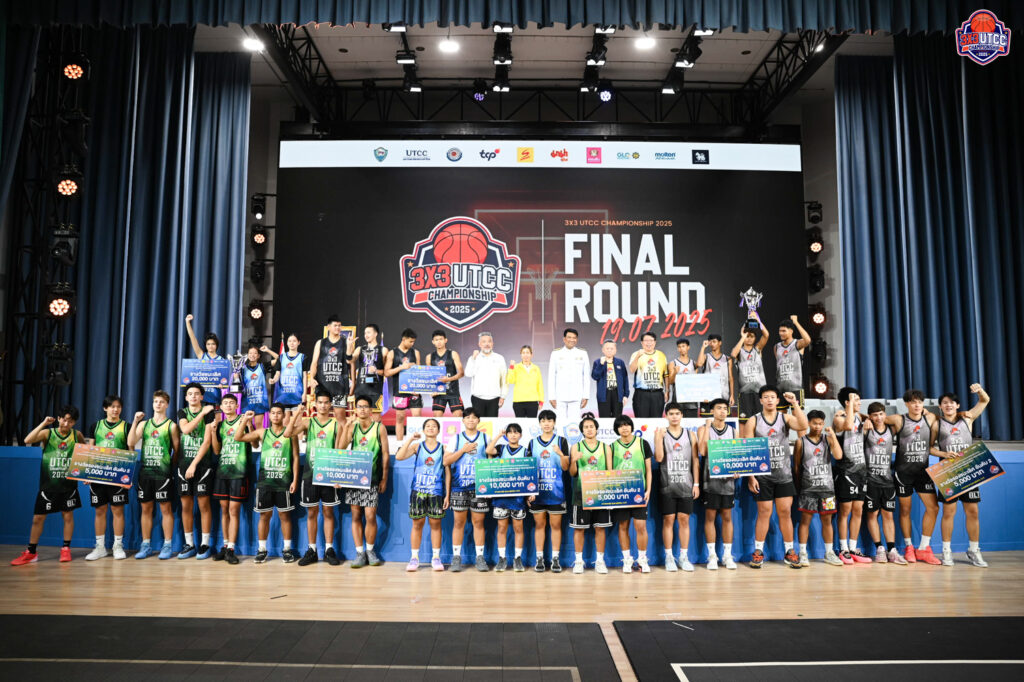บาส 3x3 หอการค้า utcc (26)_0