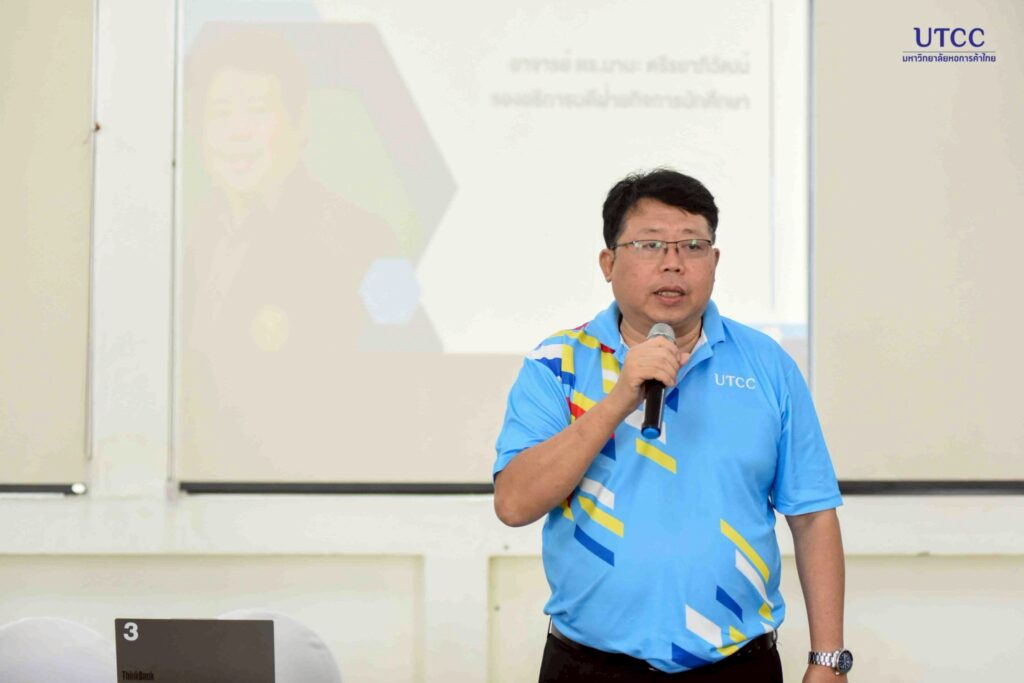 ปฐมนิเทศนศ.ทุนกีฬา 68_250731_1_0