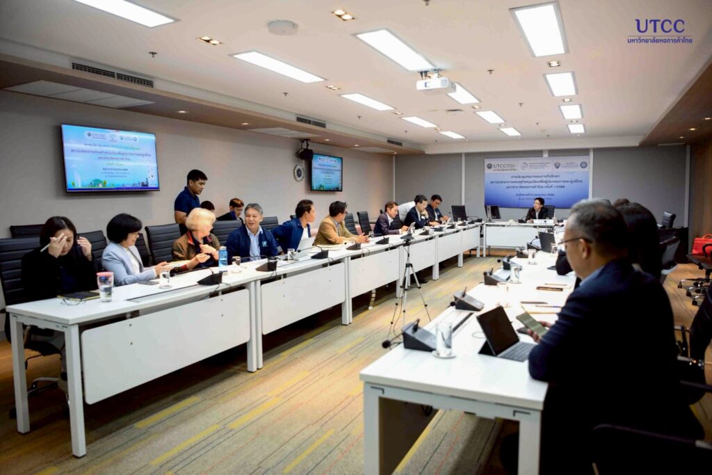 ประชุมคณะกรรมการสถาบันฯ เศรษฐกิจหมุน_7