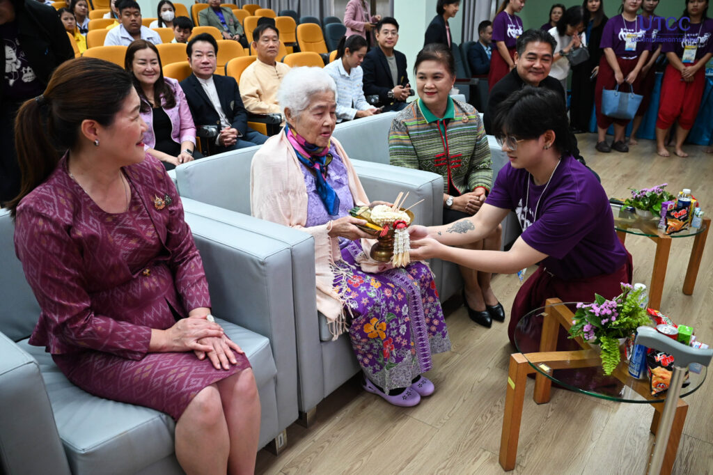 เพาะกล้าพันธุ์เก่ง หอการค้าศิลปะวัฒนธรรม9