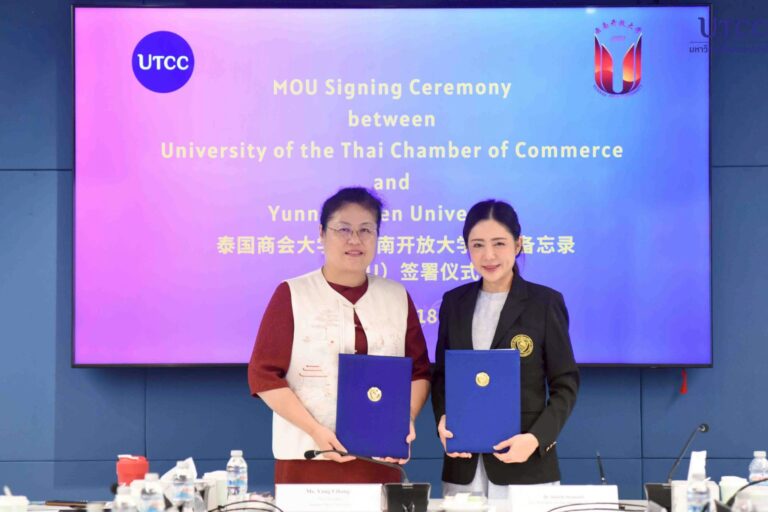 LINE_ALBUM_ฝ่ายวิเทศสัมพันธ์ MOU กับ Yunnan Open University_250819_9_0