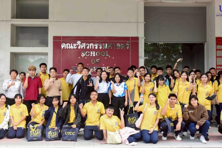LINE_ALBUM_วศ.ต้อนรับโรงเรียนสิงห์สมุทร_250815_10_0