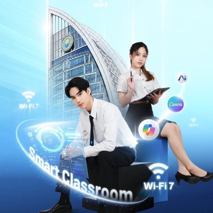 มหาวิทยาลัยหอการค้าไทย-UTCC