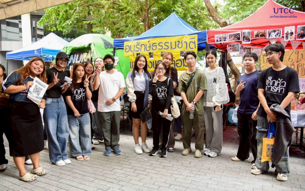 เปิดโลกกิจกรรม 68 (10)_0