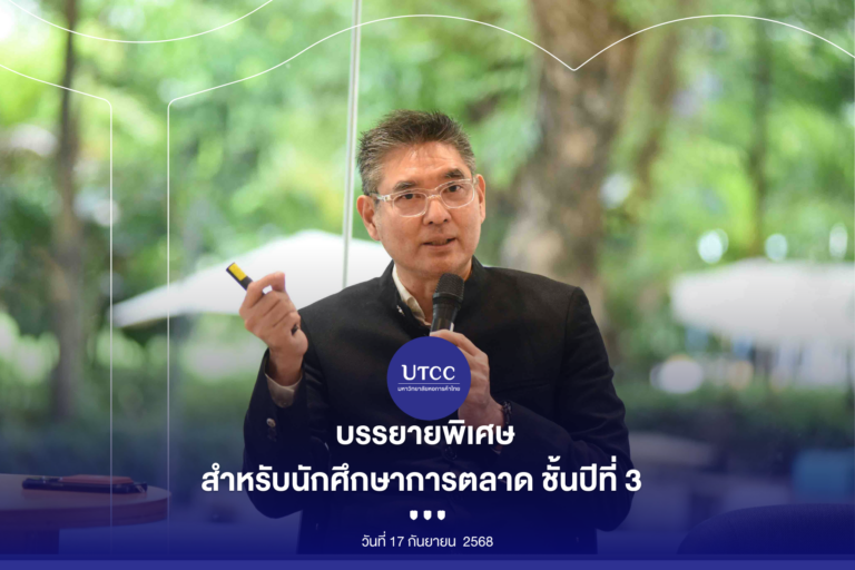 Cover-AlbumImage (1)