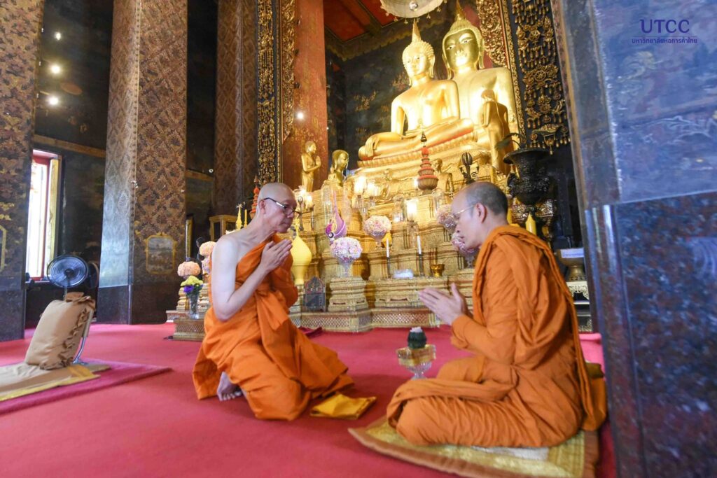 โครงการบรรพชาอุปสมบทหมู่ หอการค้า (1)_0