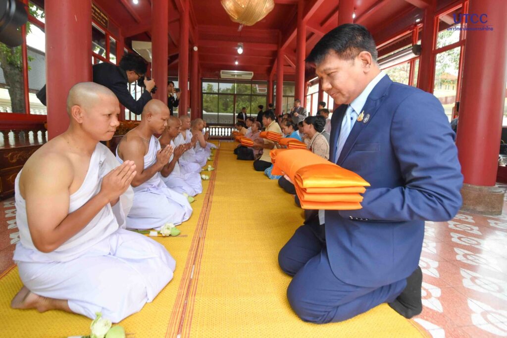 โครงการบรรพชาอุปสมบทหมู่ หอการค้า (2)_0