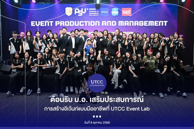1-Cover-AlbumImage (3)_0