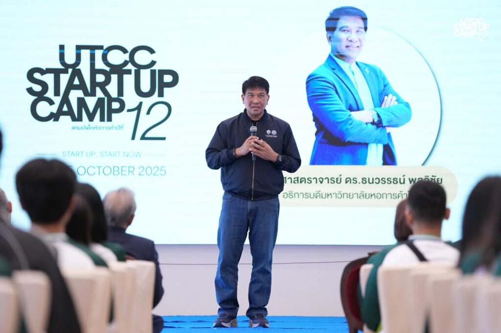 571127511_1250611380425930_1154049263498330076_n