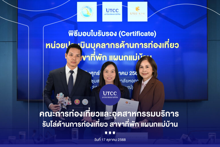 Cover2