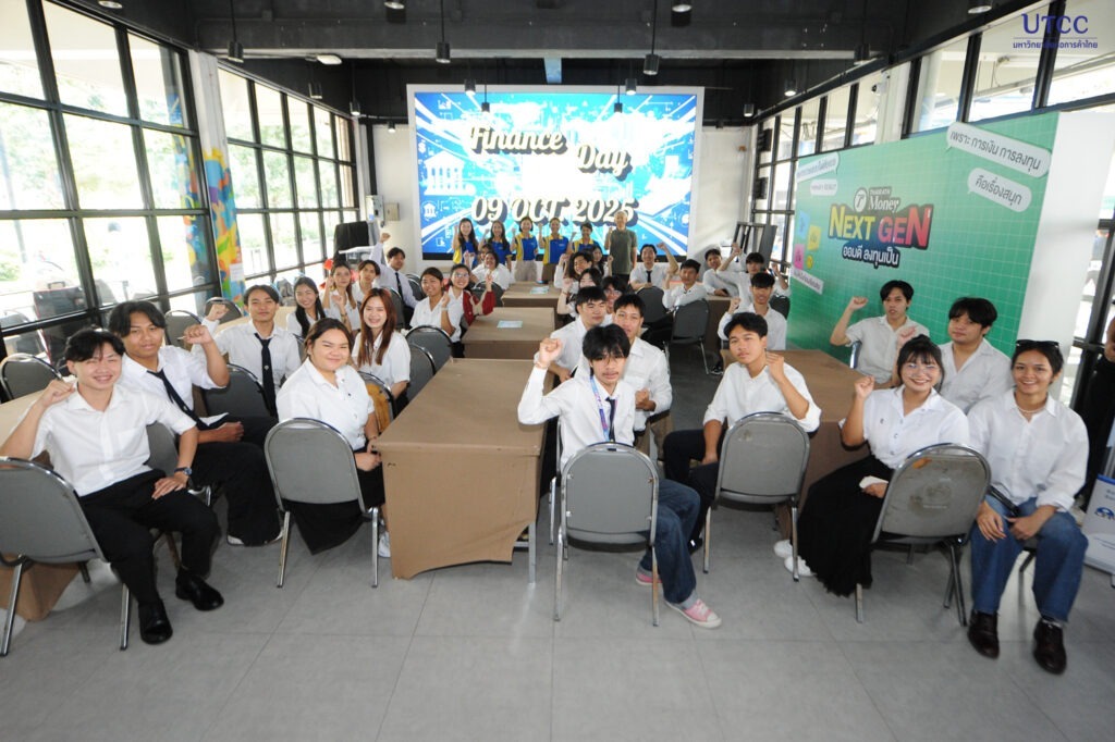 Finance Day _ Thairath Money-25_0