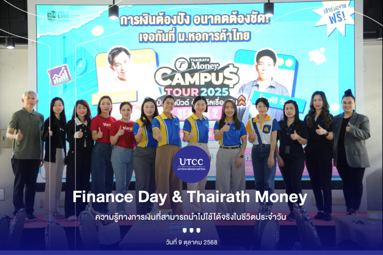 Image-CoverFB(1)