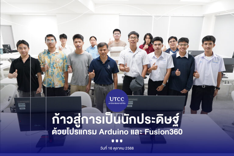 Image-CoverFB(4)