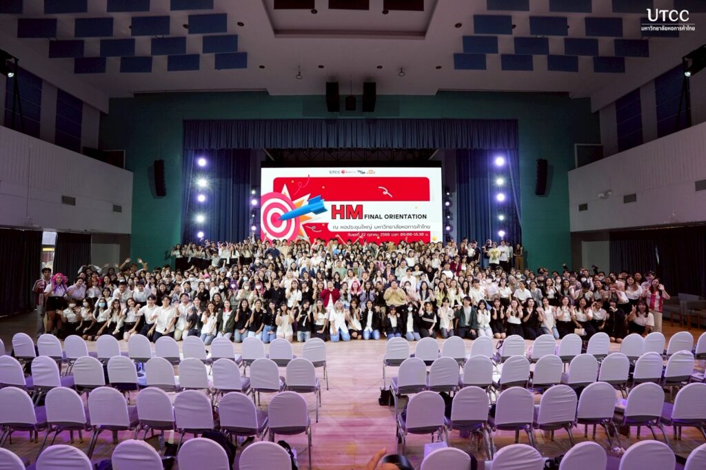 LINE_ALBUM_ปัจฉิมนิเทศ 68 ( บ่าย )_251022_2_0