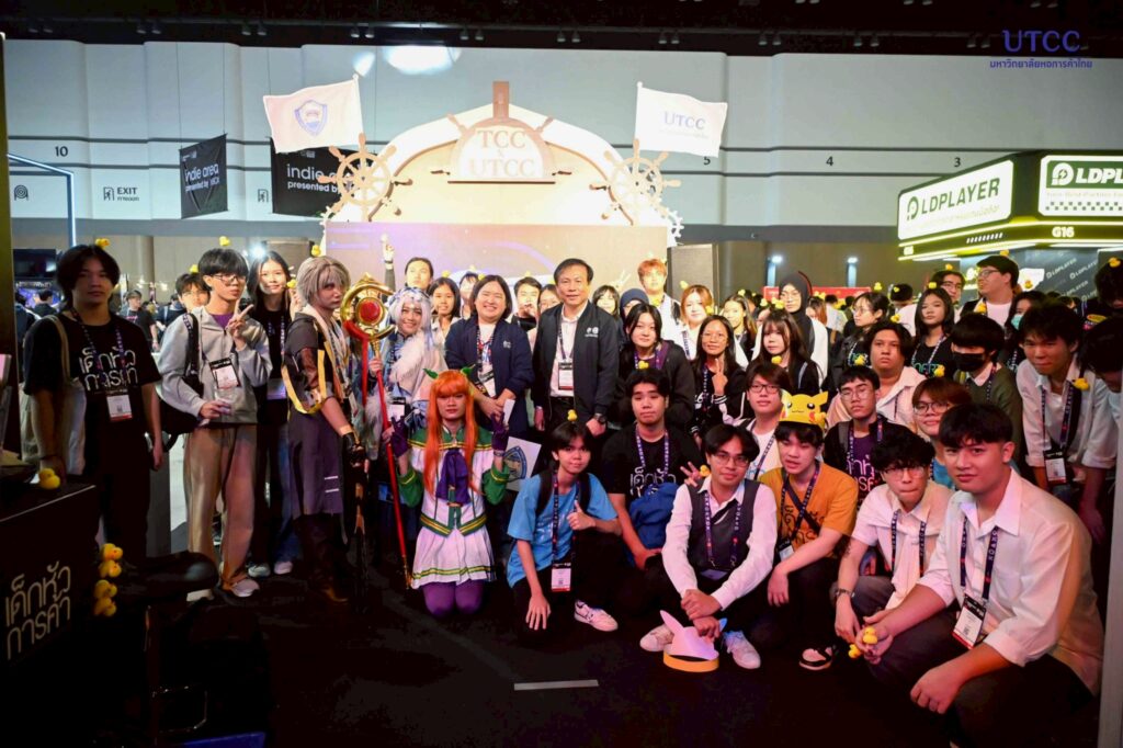 LINE_ALBUM_มหกรรมเกมระดับโลก!2025_251020_7_0