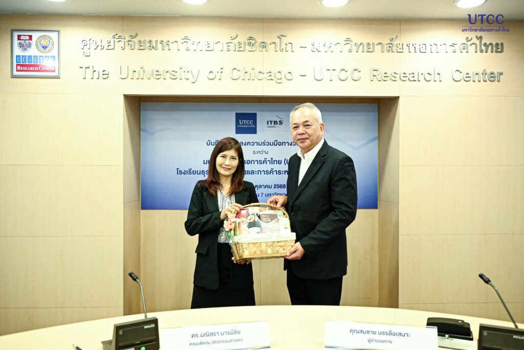 October 29, 2025DSC_5458_0