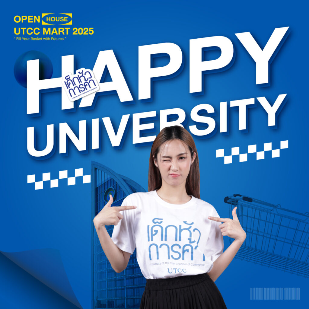 Precontent_Campusvibe101_Content_2_0