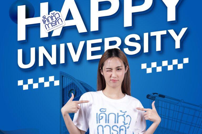 Precontent_Campusvibe101_Content_2_0