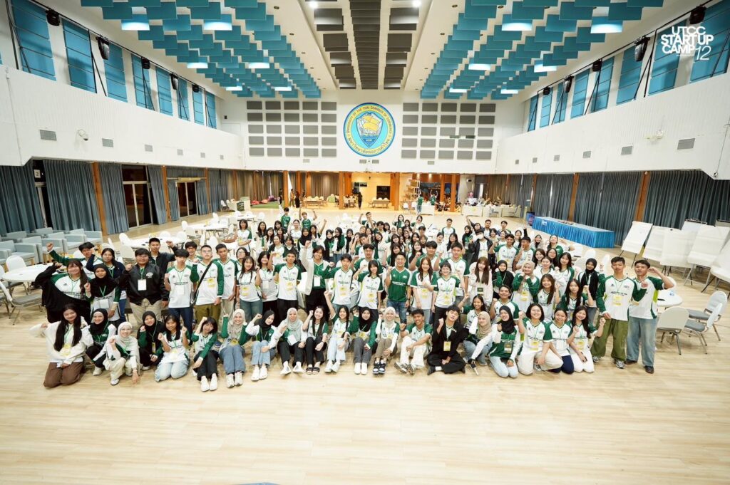 เด็กหัวการค้า 11_0