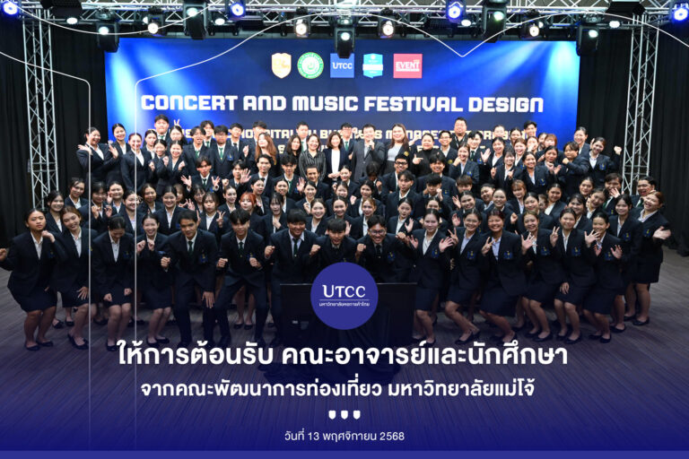 581931626_1355559173035936_5379809659365177576_n_0