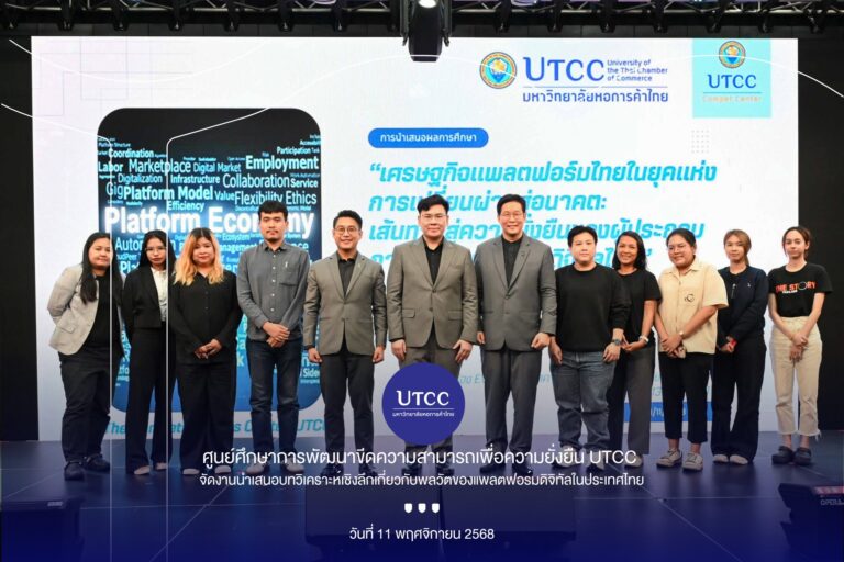 581958012_1355510229707497_4906715362372515834_n