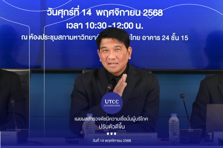 Cover-Album Image (4)