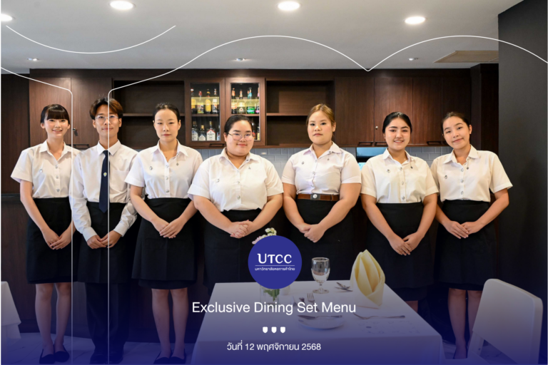 Cover-Album Image (4)