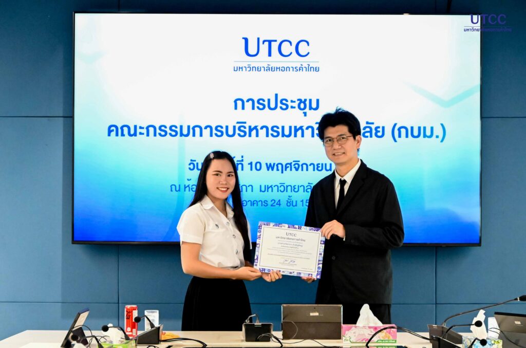 November 10, 2025DSC_7554_0