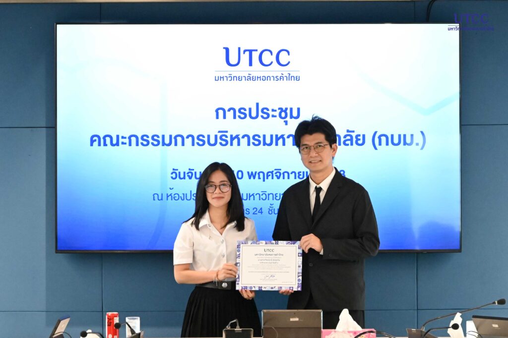 November 10, 2025DSC_7562_0