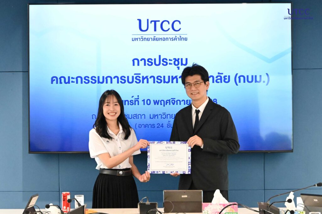 November 10, 2025DSC_7565_0