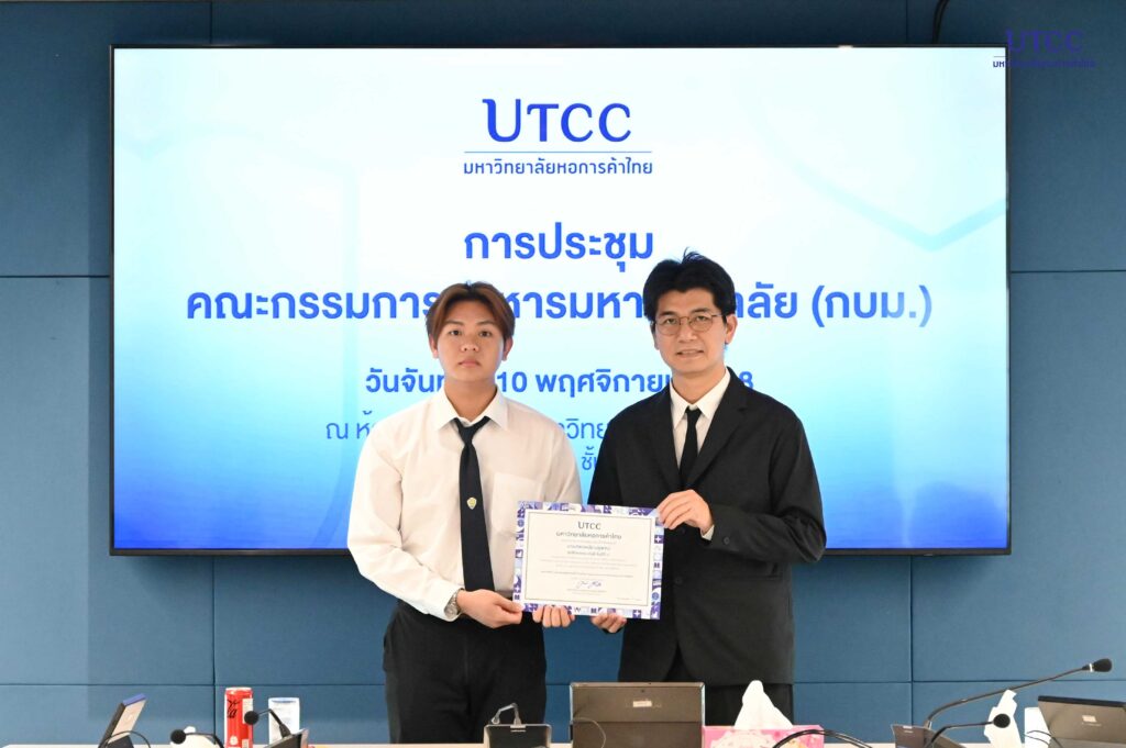 November 10, 2025DSC_7569_0