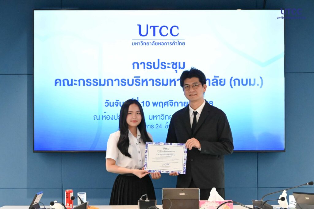 November 10, 2025DSC_7572_0