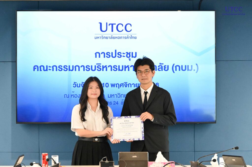 November 10, 2025DSC_7579_0