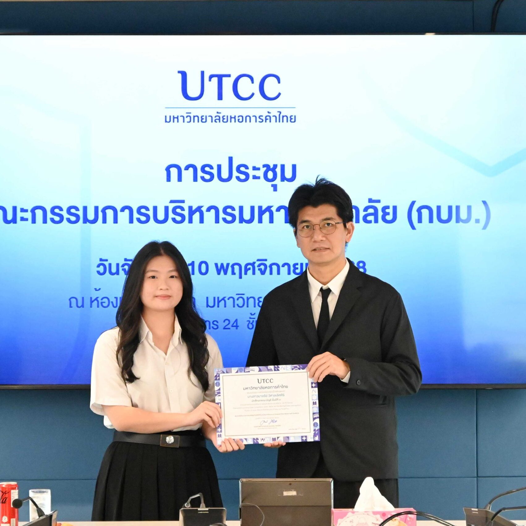 November 10, 2025DSC_7579_0