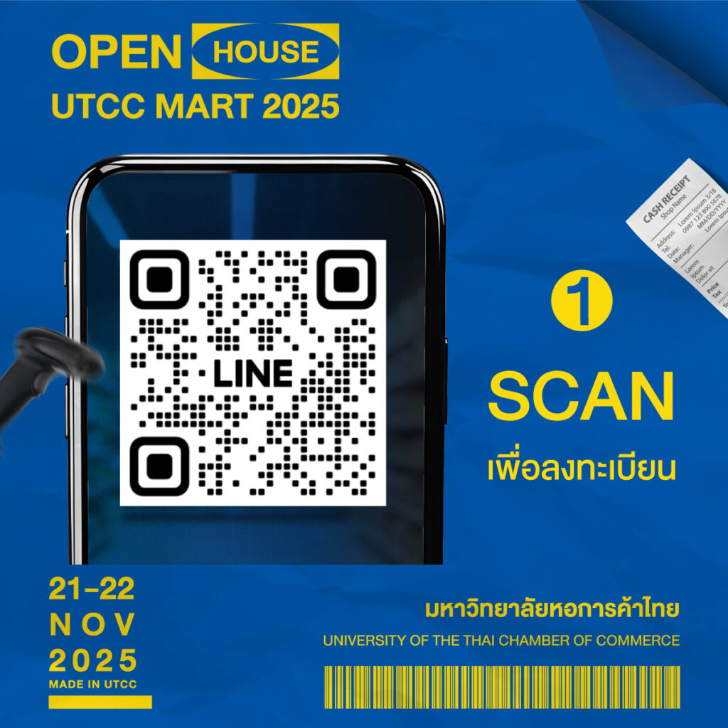 register_openhouse_25_Albumpost_Content1_0