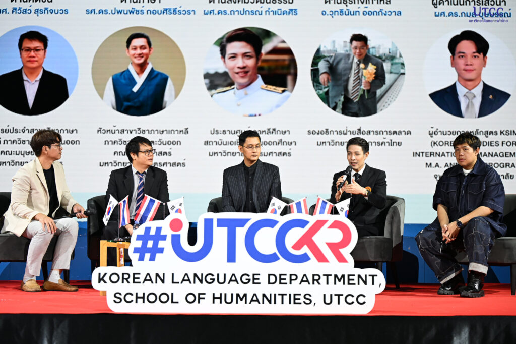 เกาหลี 6.1_0