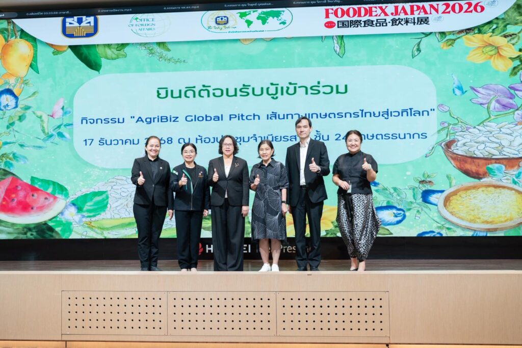 599599562_1383822233542963_657898907148306767_n_0