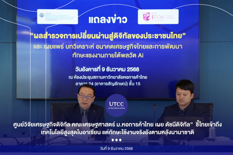 Cover-Album Image (3)_0