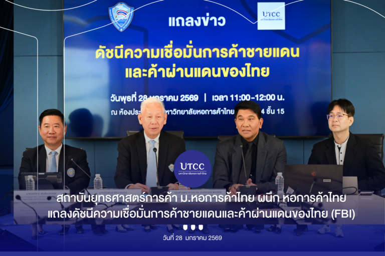 Cover-Album Image (8)